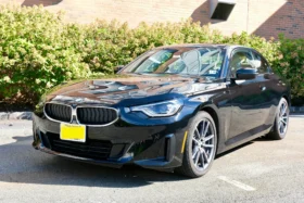 2023 BMW 2 Series 230i Coupe 2D RWD